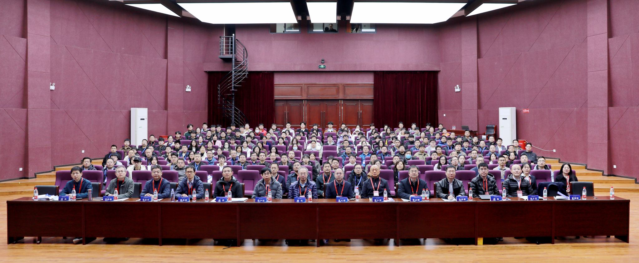 jav777
承办第二届河南省电子信息学术大会